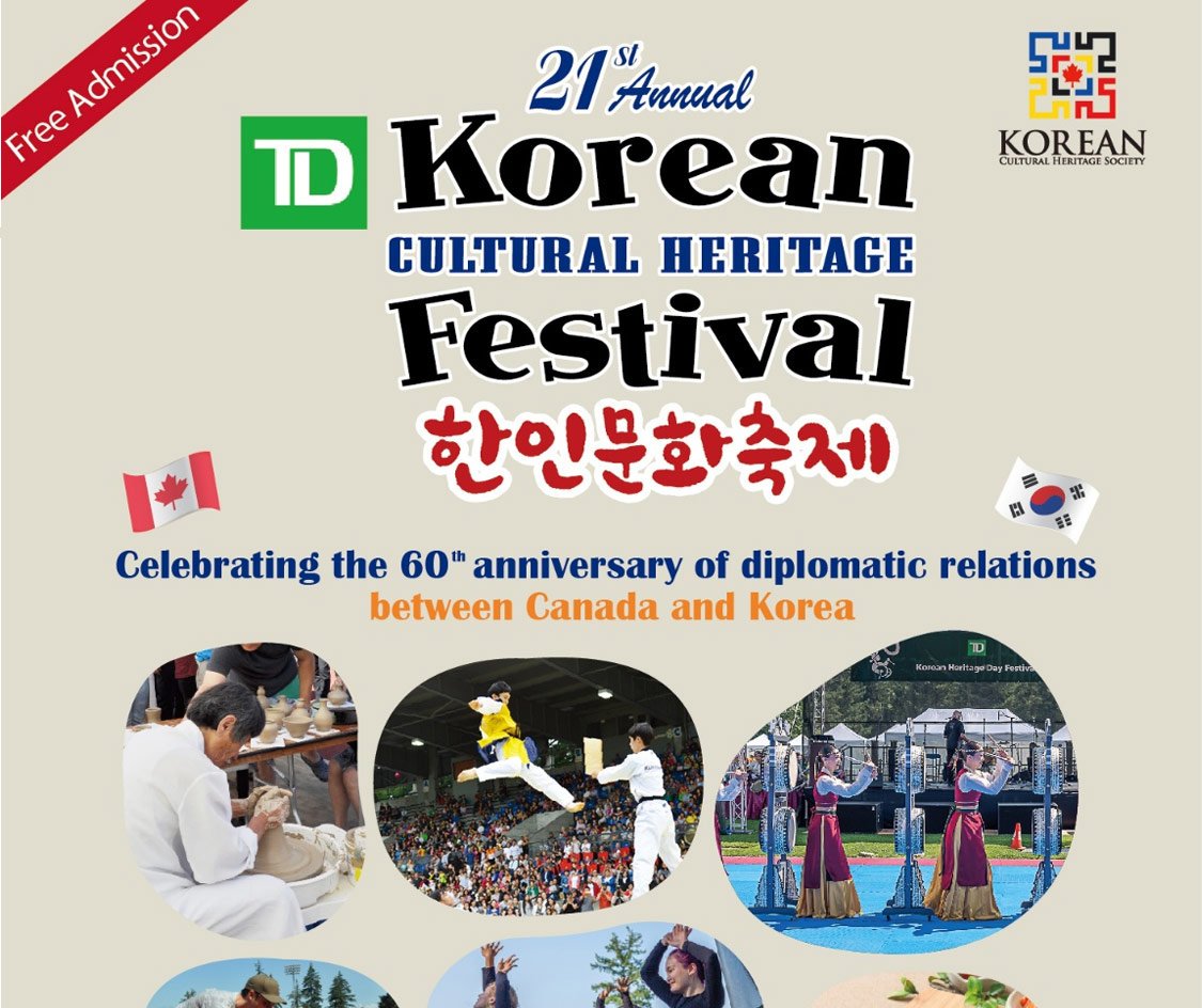 Homage to Korean heritage and culture - C3DIZ
